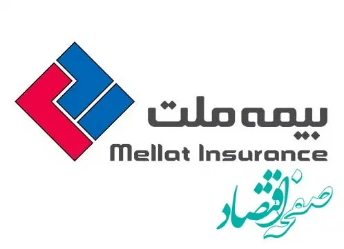 دعوت بیمه ملت از فعالین حوزه فروش