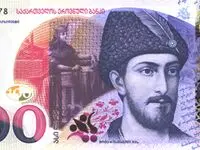 قیمت لاری گرجستان امروز چهارشنبه ۱۶ خرداد ۱۴۰۳ 