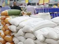 توزیع ۴۳ هزار تن برنج وارداتی در ایام نوروز و ماه رمضان برای تنظیم بازار