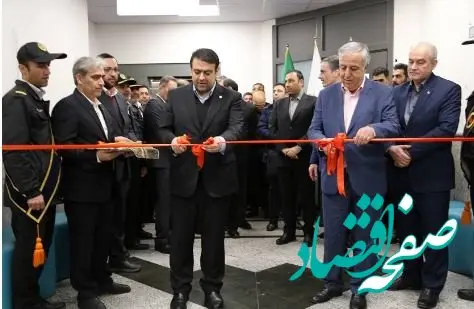 بانک ملی ایران پیشرو در ارائه خدمات دیجیتال درمانی