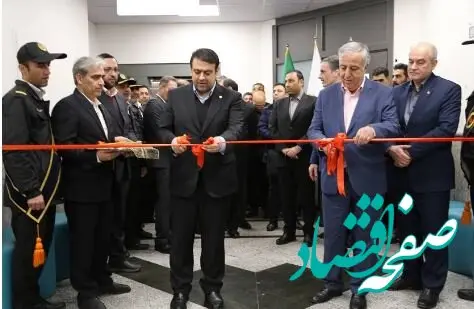 بانک ملی ایران پیشرو در ارائه خدمات دیجیتال درمانی