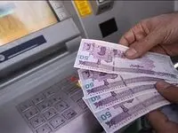 مستمری مددجویان بهزیستی واریز شد + جزئیات