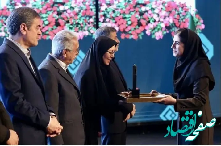 همکار بیمه پاسارگاد در میان برترین همکاران صنعت بیمه