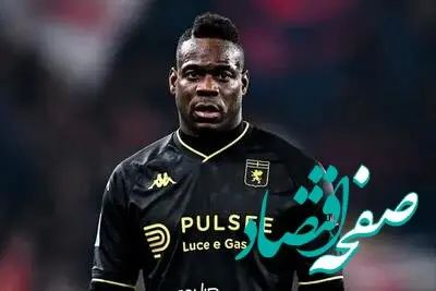 عمر بالوتی در جنووا به دو ماه نکشید/چرا بالتونی در سری آ ماندگار نشد؟