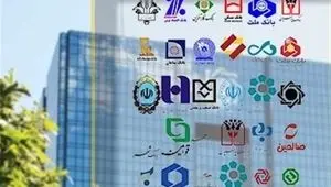 بانک‌ها همچنان جریمه دیرکرد اقساط را از مشتریان دریافت می‌کنند