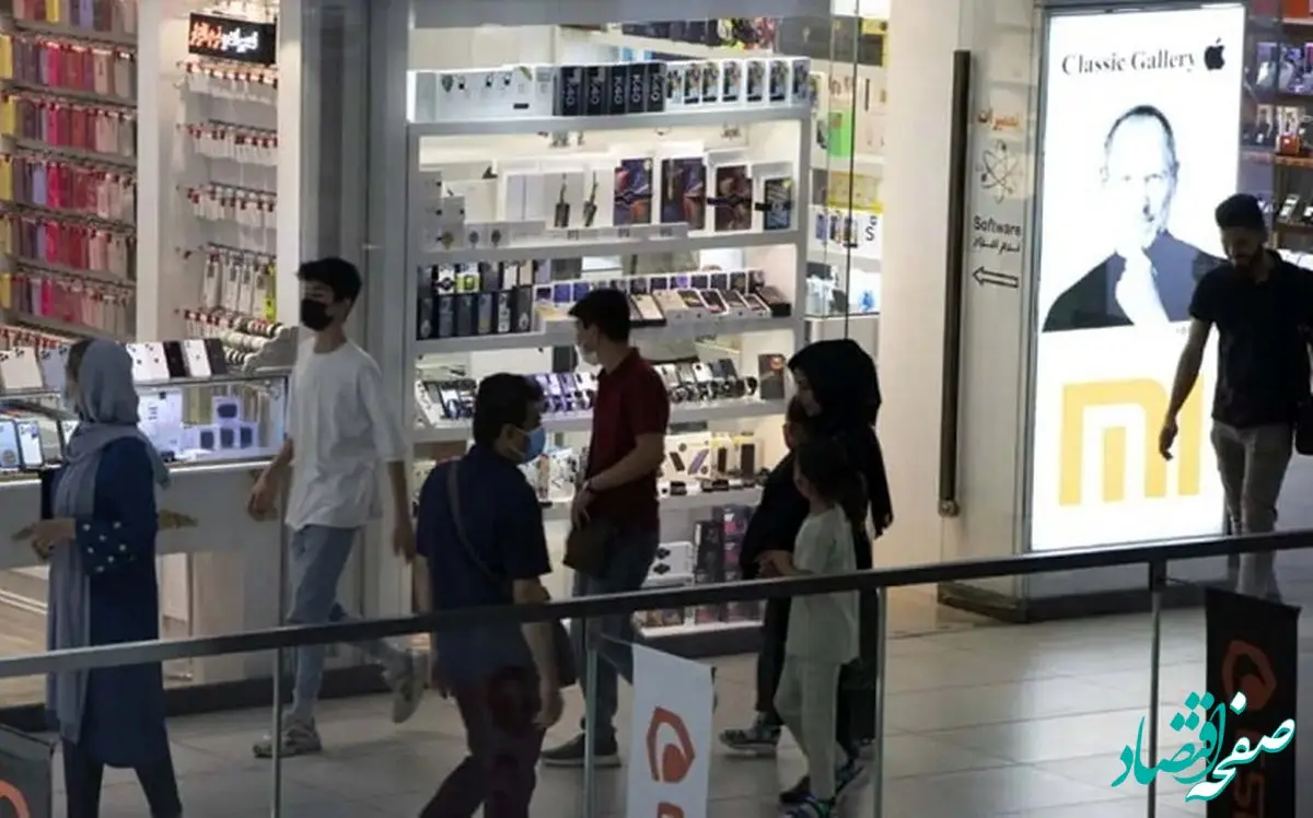 قیمت گوشی‌ های سامسونگ، شیائومی و آیفون امروز پنجشنبه ۱۶ آذر ۱۴۰۲ چقدر است؟ 