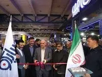 آغاز به‌کار هجدهمین نمایشگاه بین‌المللی قطعات، لوازم و مجموعه‌های خودرو تهران