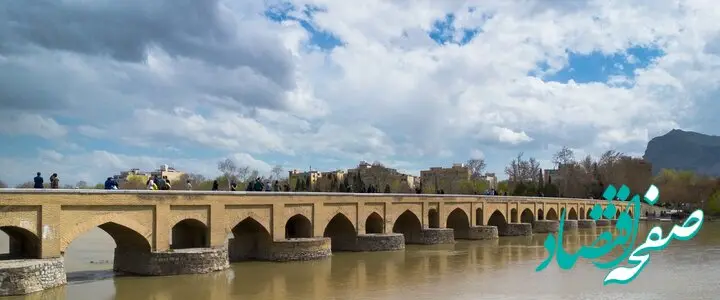 آخرین وضعیت شاخص آلودگی هوای اصفهان امروز شنبه ۲۹ دی ۱۴۰۳