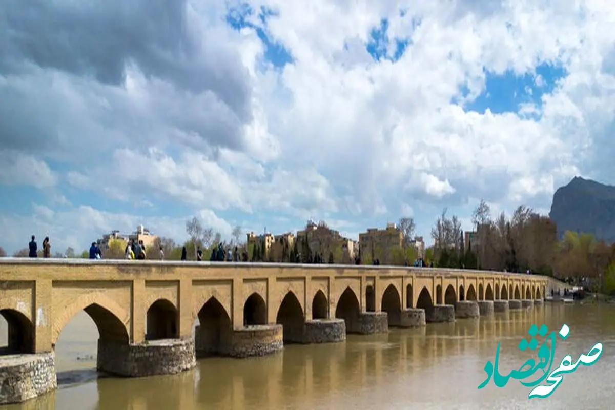 آخرین وضعیت شاخص آلودگی هوای اصفهان امروز شنبه ۲۹ دی ۱۴۰۳