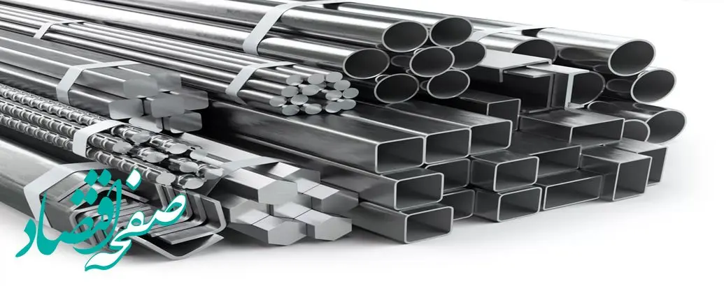 قیمت امروز آهن آلات –چهارشنبه 27 فروردین ماه 1404/ بازار آهن‌آلات بین آرمان‌گرایی تولید و واقعیت رکود