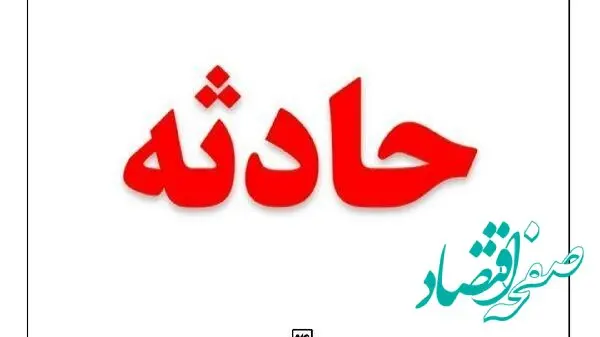 ماجرای کامل ضرب و شتم یک معلم در مهران + جزئیات و واکنش‌ها