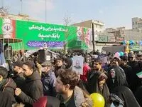 برپایی ایستگاه فرهنگی و پذیرایی بانک سپه در مسیر راهپیمایی ۲۲ بهمن