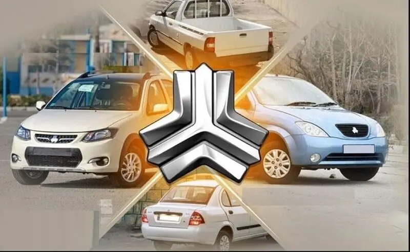 خودروهای سایپا