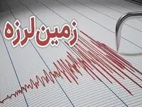 خبر فوری؛ زلزله ۴.۵ ریشتری شهر سیس آذربایجان شرقی را لرزاند