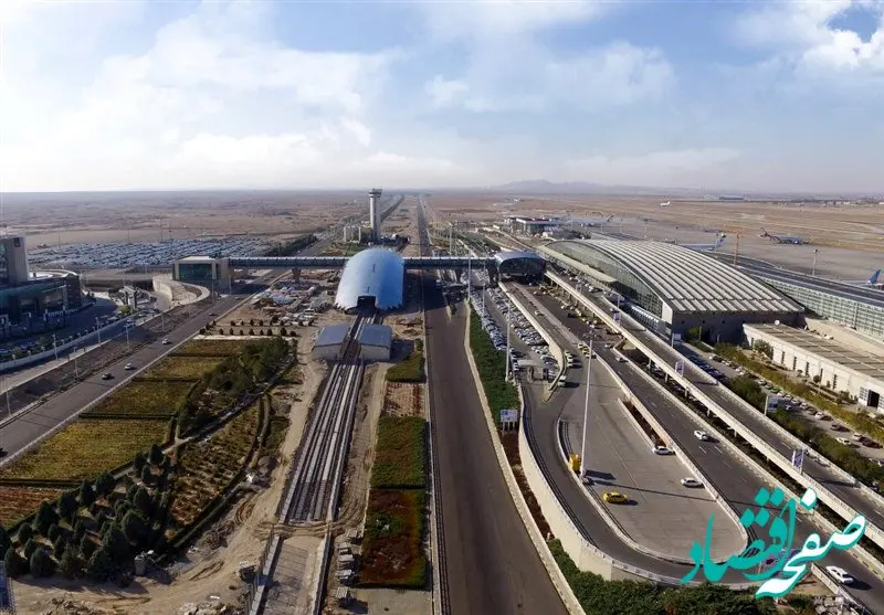 خبر فوری؛ از حضور در فرودگاه‌ها خودداری کنید / همه پروازها در تمامی فرودگاه‌های کشور تا اطلاع ثانوی انجام نمی شود