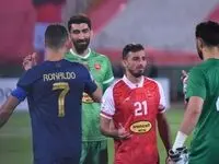 تقابل دو ستاره بعد از ۵سال!