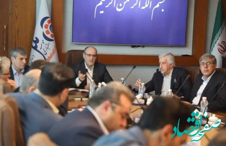 موسسه اعتباری ملل، در مسیر تحول و ارتقاء 