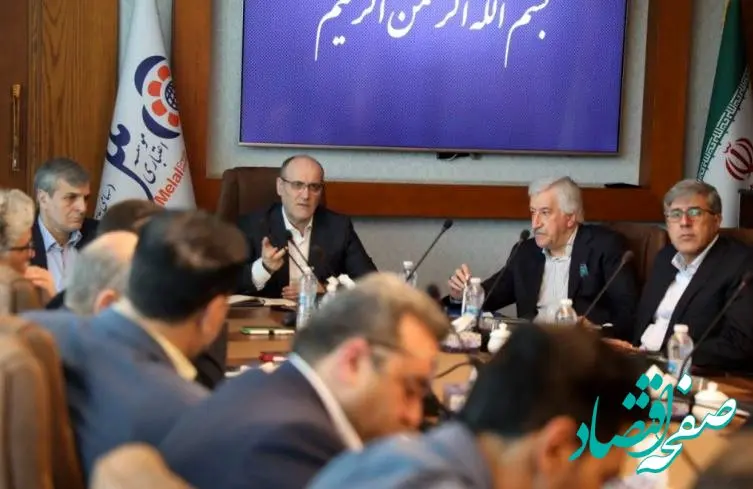 موسسه اعتباری ملل، در مسیر تحول و ارتقاء 