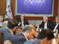 موسسه اعتباری ملل، در مسیر تحول و ارتقاء 