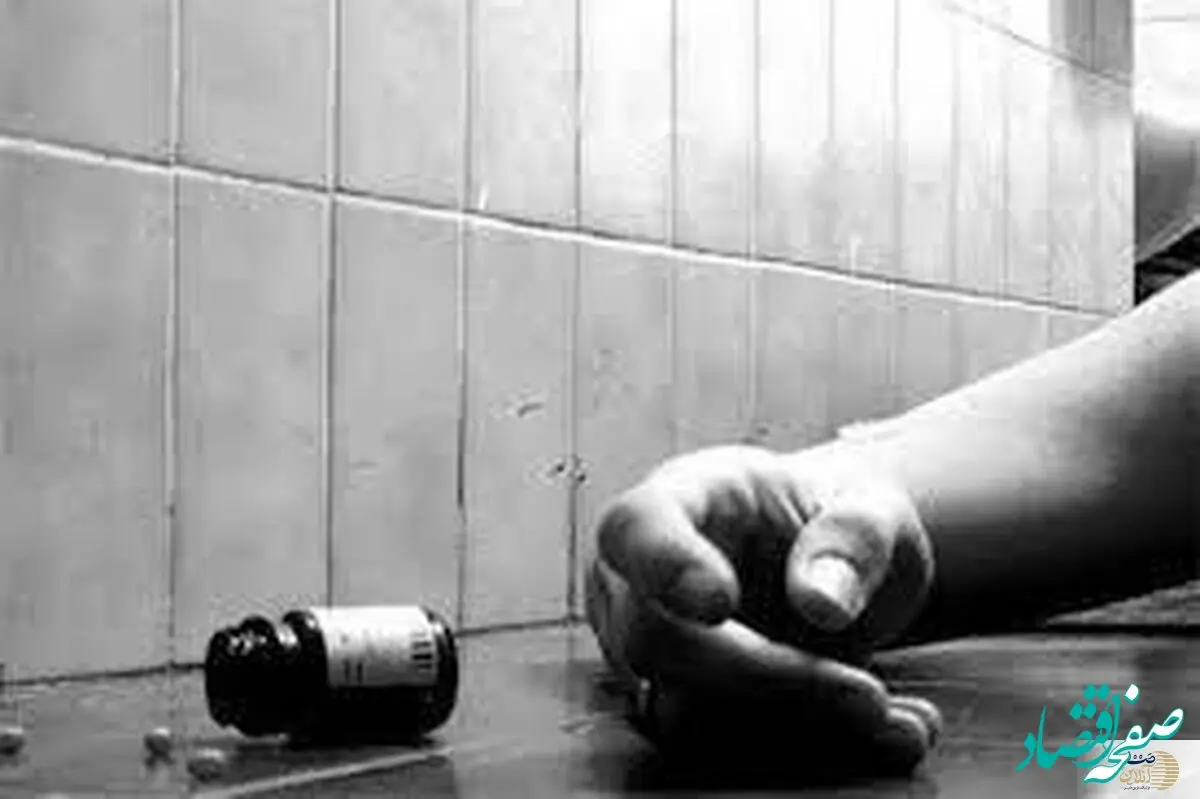 خودکشی تلخ بازیگر ایرانی 