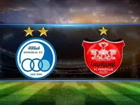 افشا پشت پرده خسارت 2 میلیون دلاری به استقلال و پرسپولیس