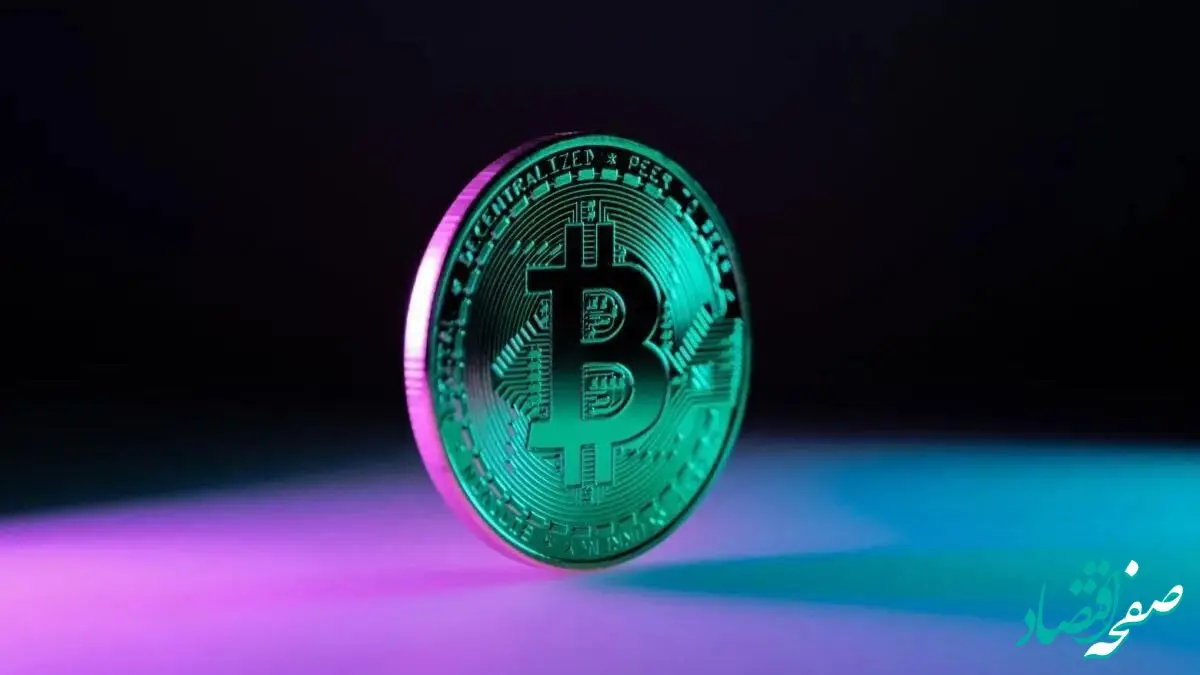 آخرین قیمت بیت کوین در شنبه ۲۶ مهر ۱۴۰۴؛ روند نزولی بیت کوین