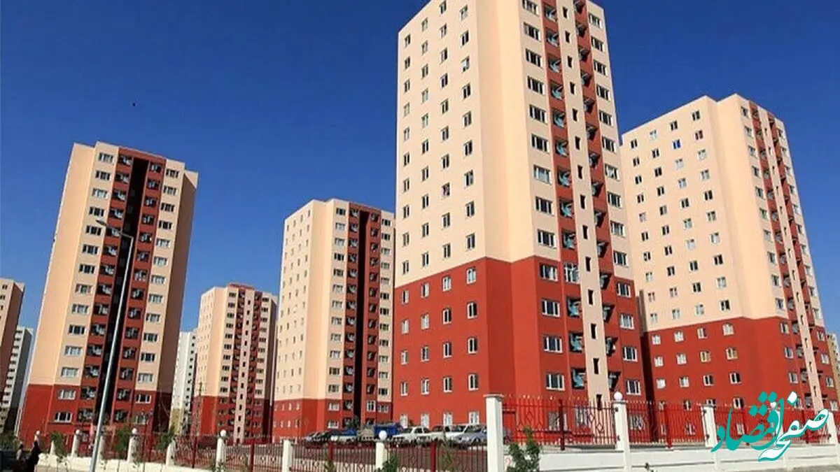 متقاضیان مسکن ملی بخوانند: آخرین فرصت واریز قسط نهضت ملی مسکن