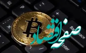 روند صعودی بیت‌کوین؛ آیا ۱۳۰ هزار دلار در ۹۰ روز ممکن است؟ | صعود بیت‌کوین به ۱۳۰ هزار دلار می‌رسد