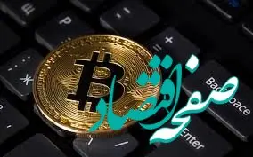 روند صعودی بیت‌کوین؛ آیا ۱۳۰ هزار دلار در ۹۰ روز ممکن است؟ | صعود بیت‌کوین به ۱۳۰ هزار دلار می‌رسد