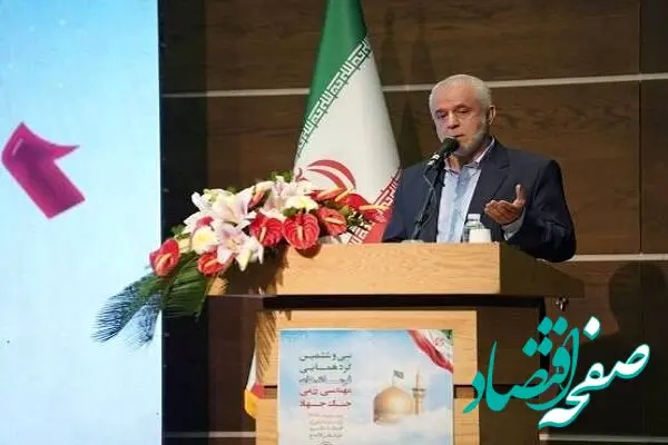 جذب چهار هزار نفر از فرزندان ایثارگران در مازندران