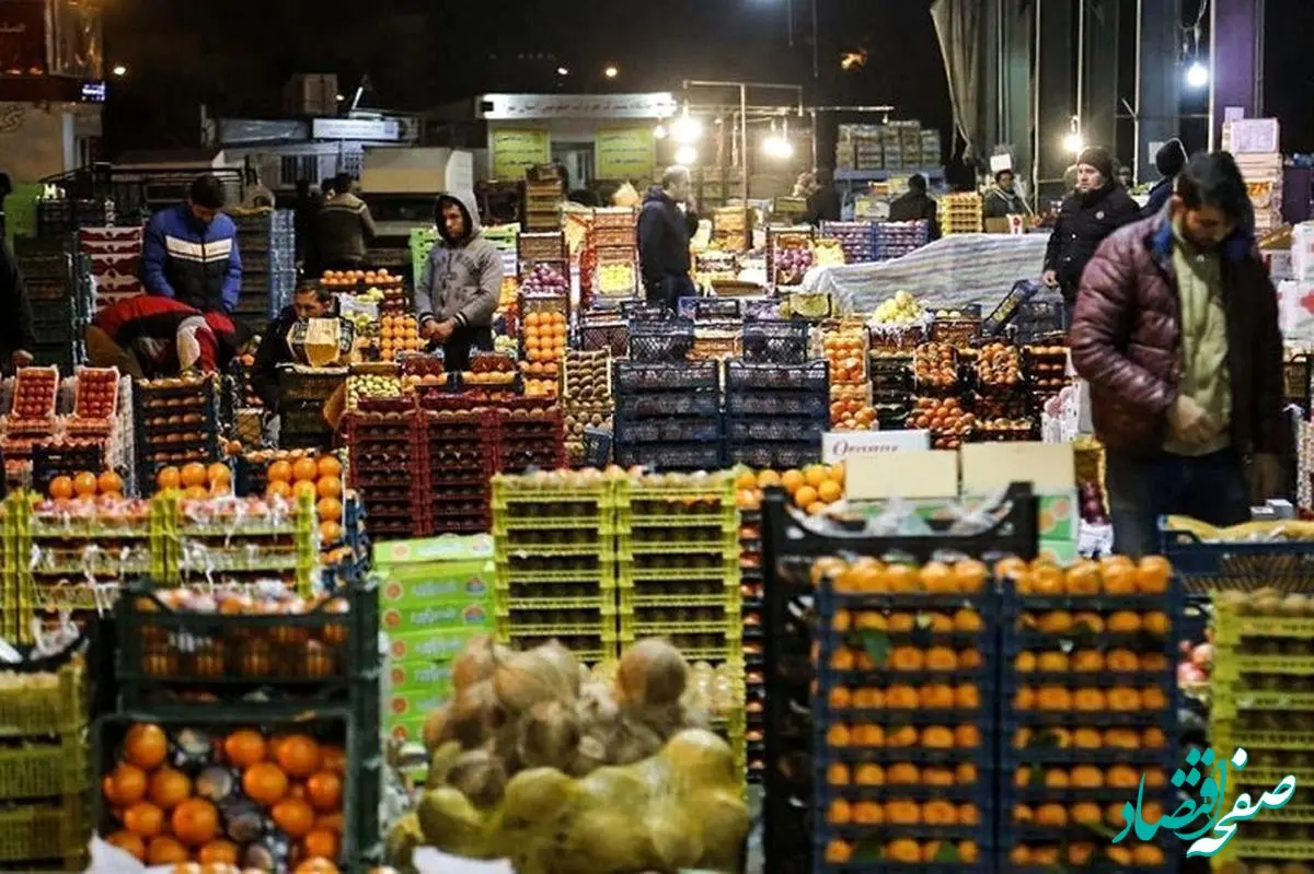 قیمت میوه امروز پنجشنبه ۲۴ آبان ۱۴۰۳ | نرخ واقعی میوه در بازار تهران لو رفت
