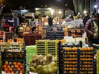 قیمت میوه امروز پنجشنبه ۲۴ آبان ۱۴۰۳ | نرخ واقعی میوه در بازار تهران لو رفت