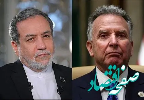 افشاگری مهم از روش مذاکره ایران و آمریکا در عمان!