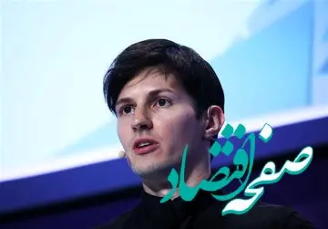 آیا باید از بازداشت پاول دوروف رئیس تلگرام خوشحال بود؟