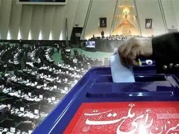 این نماینده تمام قد از تغییرات در قانون انتخابات مجلس دفاع کرد
