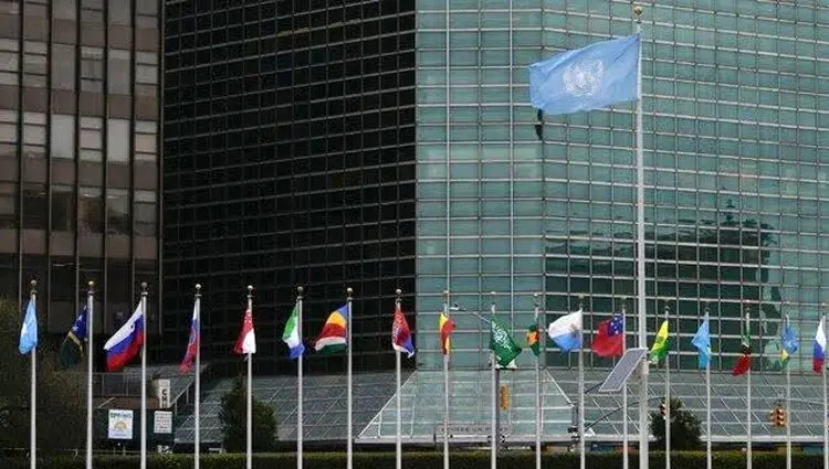 ایران نایب رئیس کمیسیون توسعه اجتماعی سازمان ملل شد