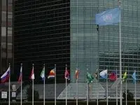 ایران نایب رئیس کمیسیون توسعه اجتماعی سازمان ملل شد
