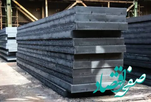 فولادی‌ها دست پر به بورس کالا آمدند