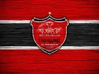 انفجار در قلعه سرخ! | پاکسازی بزرگ پرسپولیس | بمب ساعتی لیست برکناری پرسپولیس فعال شد (نام‌ها لو رفت)