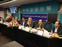 شرکت صرافی توسعه تعاون عملکردی جهشی داشته است