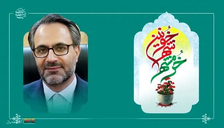از خونینشهر تا خط مقدم جهاد اقتصادی؛ امید در پرتو ایستادگی