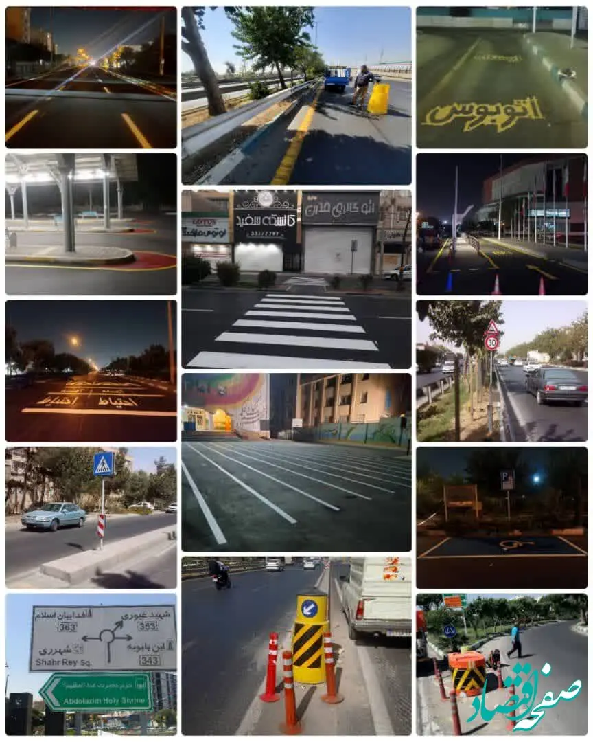 اجرای ۳۵ هزار متر خط‌کشی محوری معابر در راستای ارتقای ایمنی تردد در منطقه ۲۰