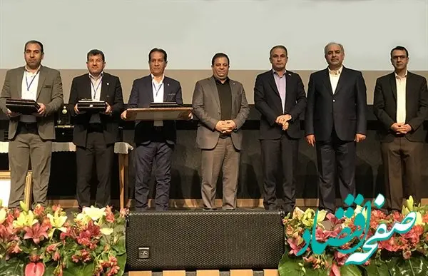 قدردانی از روسای موفق شعب بانک کشاورزی