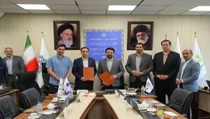 در همکاری CVC هلدینگ بهسازان فردا و شرکت گرین وب