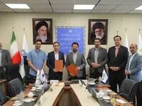 در همکاری CVC هلدینگ بهسازان فردا و شرکت گرین وب