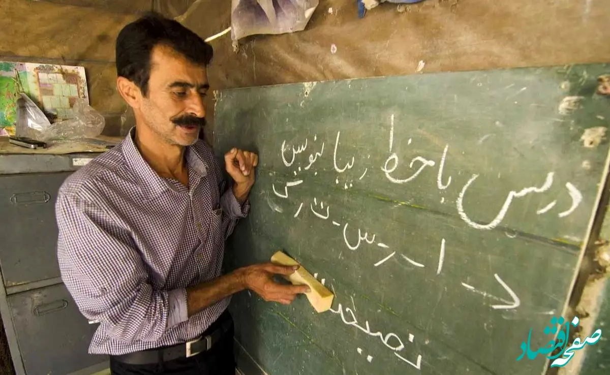 اجرای رتبه‌ بندی چقدر حقوق معلمان را افزایش داده؟ | مشکل مهرآفرینان و بازنشستگان همچنان پابرجاست