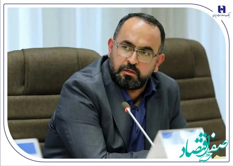 وصول 5 همت مطالبات بانک صادرات ایران از موسسه ثامن الائمه