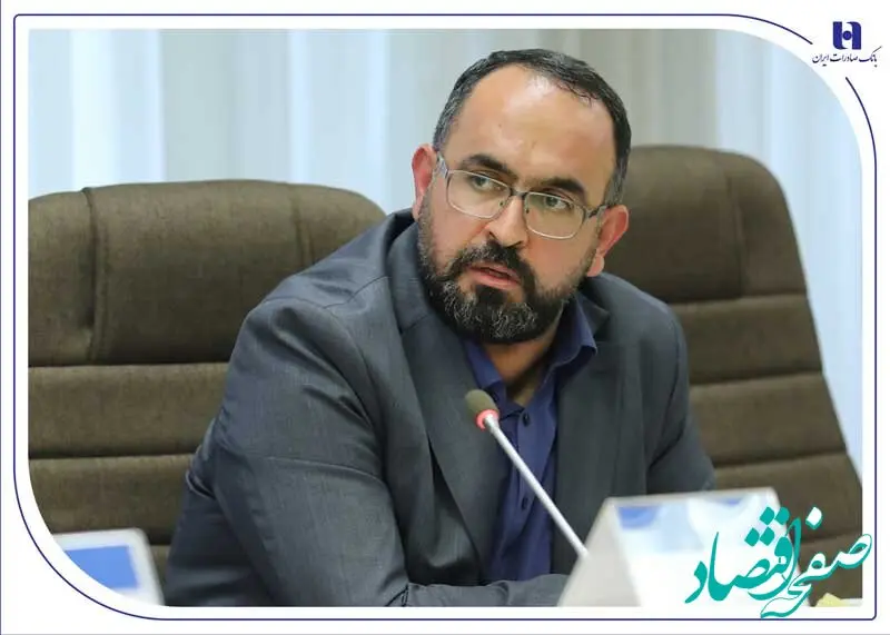 وصول 5 همت مطالبات بانک صادرات ایران از موسسه ثامن الائمه