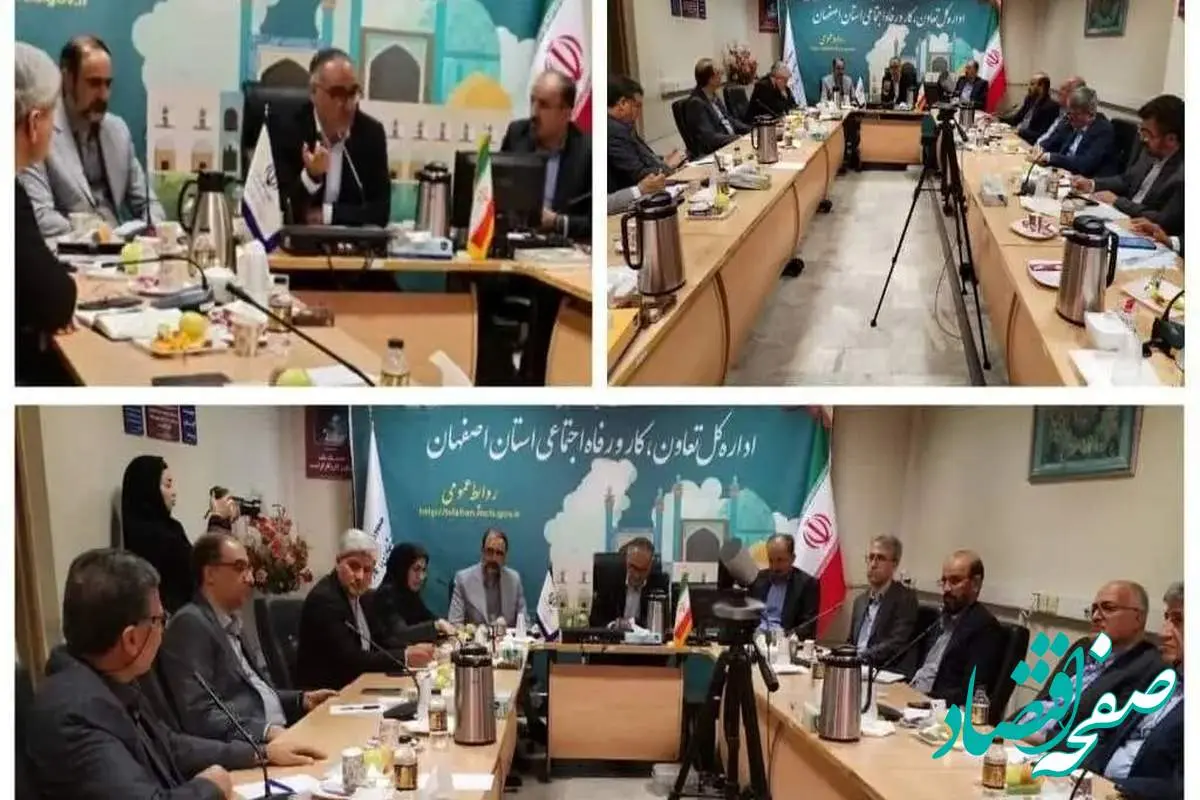 چالش‌های بازنشستگان فولاد و کشوری در دیدار با سرپرست صندوق بازنشستگی
