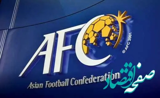 رده بندی تیم ها در جام ملت های آسیا ۲۰۲۳ + جدول و رتبه ایران